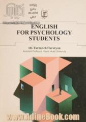 English for psychology students