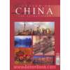 توریسم چین: جاذبه های برتر = Tourism in China top attractions
