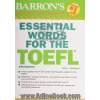 Essential words for the TOEFL