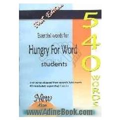 540 words: essential words for hungry for word students