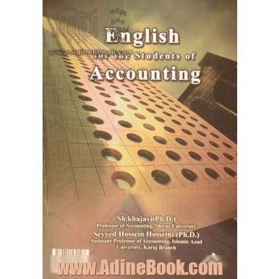 English for the students of accounting