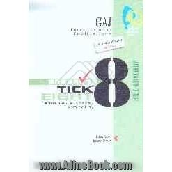 واژگان زبان انگلیسی عمومی پیام نور به روش Tick eight