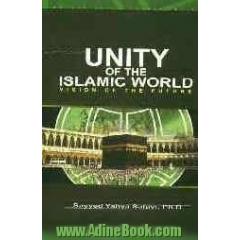 Unity of the islamic world