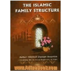 The Islamic family structure