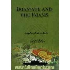 Imamate and the imamas