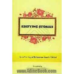 Edifying stories