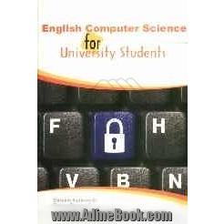 English computer science for university students