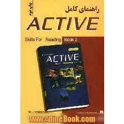 راهنمای کامل Active Skills for Reading: Book 2