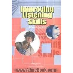 Improving listening skills academic lectures