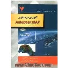 آموزش نرم افزار Autodesk Map