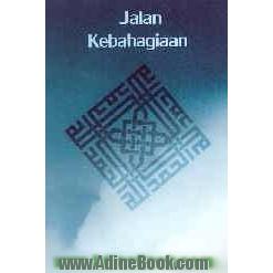 Jalan Kebahagiaan