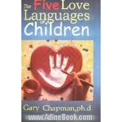 پنج زبان عشق کودکان
