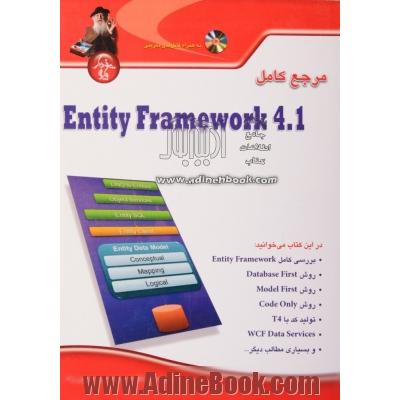 مرجع کامل Entity framework 4.1