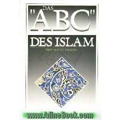 Das "ABC" des Islam