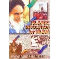 Islamic revolution of Iran