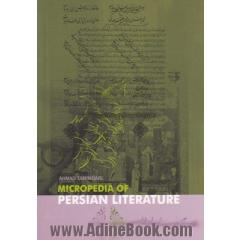 Micropedia of Persian literature