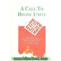 A call to divine unity: letter of Imam Khomeini, the great leader of the Islamic revolution and founder of the Islamic ...