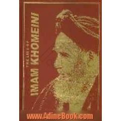 The life of Imam Khomeini