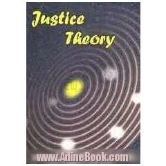 Justice theory