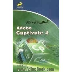 آشنایی با نرم افزار Adobe captivate 4