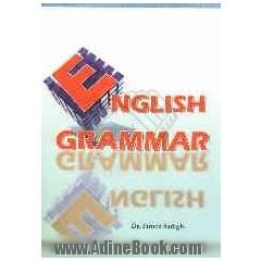 English grammar: a development-oriented approach