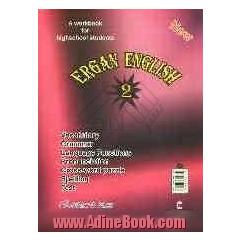 Ergan English 2: a workbook for highschool students