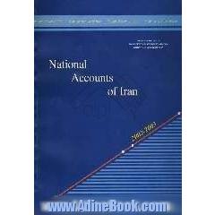 National accounts of Iran: according to sna 1993