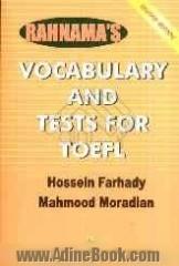 Vocabulary and tests for TOEFL