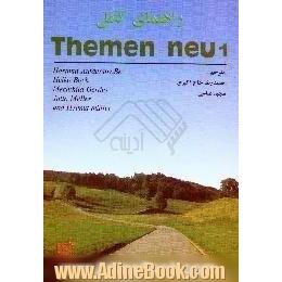 راهنمای کامل Themen neu 1