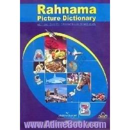 Rahname picture dictionary with exercises for classroom use or self - study