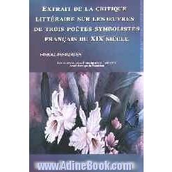 Extrait de la critique litteraire sur les ...