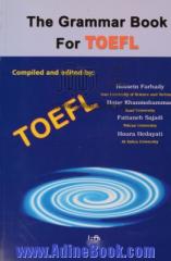 The grammar book for TOEFL