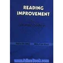 Reading improvement