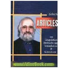 Articles on linguistics, methodology, translation & literature