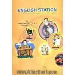 English station: a general English course for university students