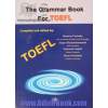 The grammar book for TOEFL