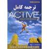 کامل ترین راهنمای Active skills for reading (book 2) شامل ترجمه تمامی متون و تمرین ها همراه با پاسخنامه