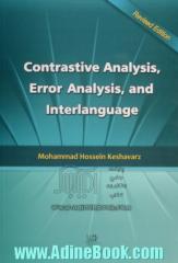 Contrastive analysis error analysis and interlanguage