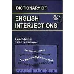 Dictionary of English interjections