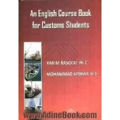 An English course book for customs students