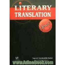 Literary translation