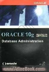 آموزش ORACLE 10g: database administration