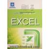 همه چیز درباره نمودارهای EXCEL