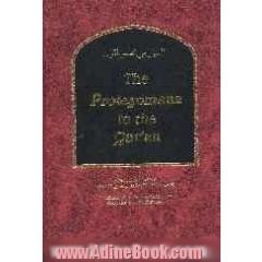 The prolegomena to the Qur'an