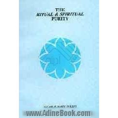 The ritual & spiritual purity