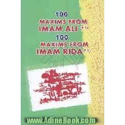 100maxims from Imam Ali (a.s)