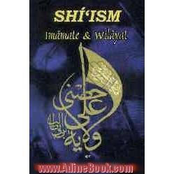 Shi'ism: imamat & wilayat