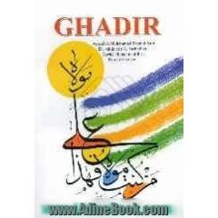 Ghadir