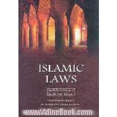 Islamic Laws