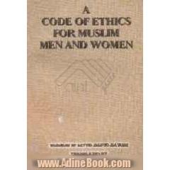 Code of ethics for muslim men and women